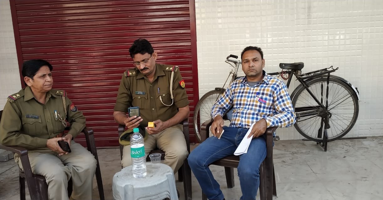 मानवाधिकार जागरूकता कार्यक्रम